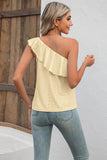 Eyelet One-Shoulder Tank - PD SECRET REALM