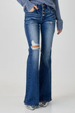 RISEN Distressed Button-Fly Flare Jeans - PD SECRET REALM