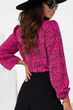 Leopard Round Neck Balloon Sleeve Blouse - PD SECRET REALM